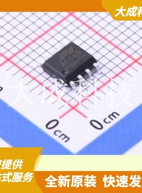 FH4606B 原装正品 数量