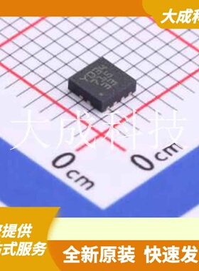 ST715PU33R 原装正品 高输入电压 - 85 mA LDO线性稳压器