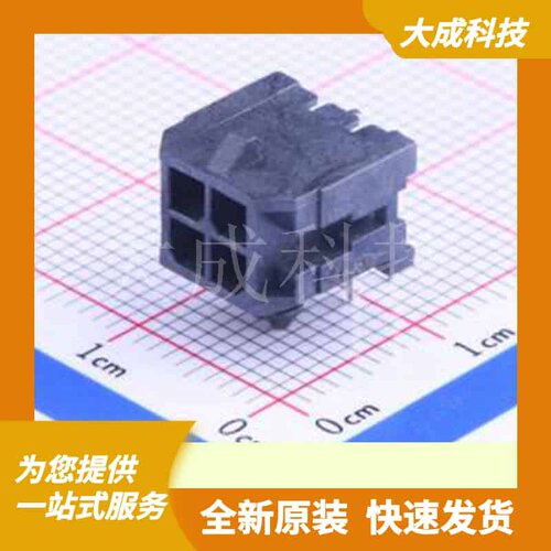 430450400 原装正品 弯插,P=3mm