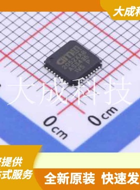 AS3435-EQFP 原装正品 编号: