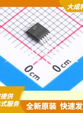 TPG4717M10 原装正品 通道数