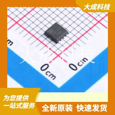 AON7407-ES 原装正品 数量