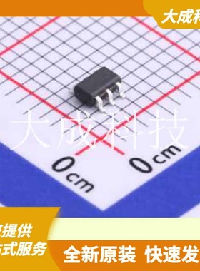 AM01B 原装正品 通道数