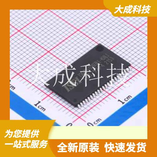 IS62WV51216EBLL-45TLI 原装正品 TSOPII-44-10.2mm