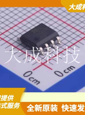 MIC4426YM-TR 原装正品 SOIC-8