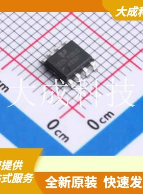 TPSGM42501XPS8G 原装正品 编号: