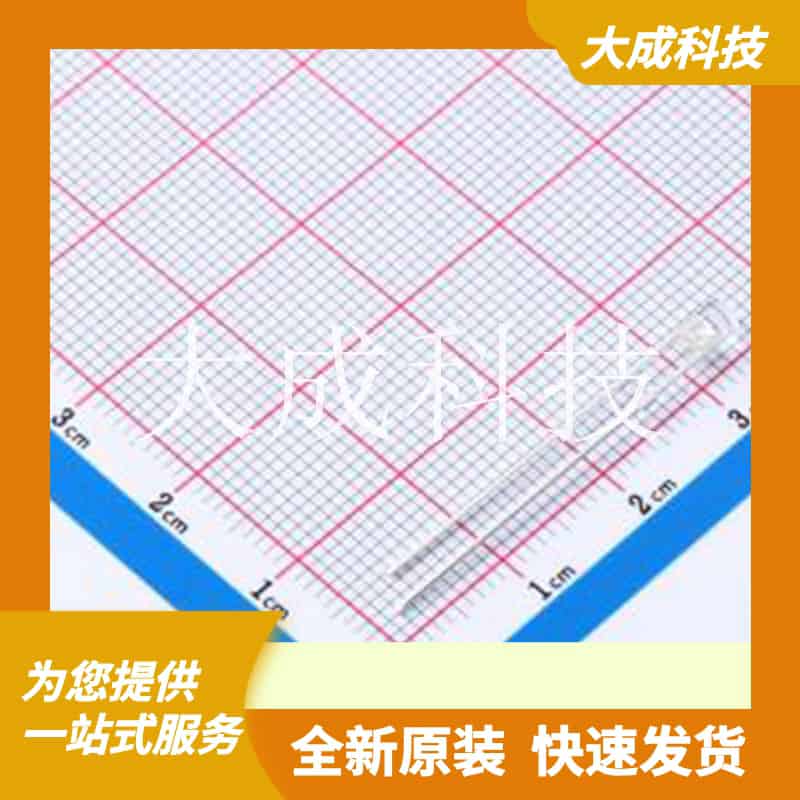 XYC-PT3J850AC-A1 原装正品 400mV~30V