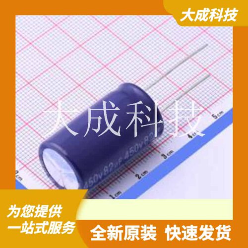 EGW2WM820M30OT 原装正品 :