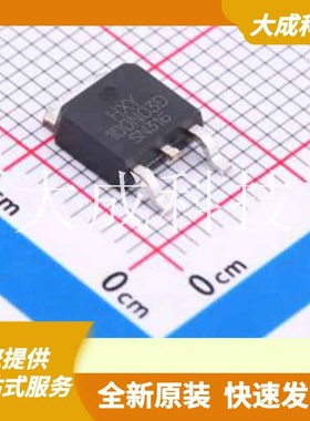 IRLR8726T 原装正品 TO-252-2L