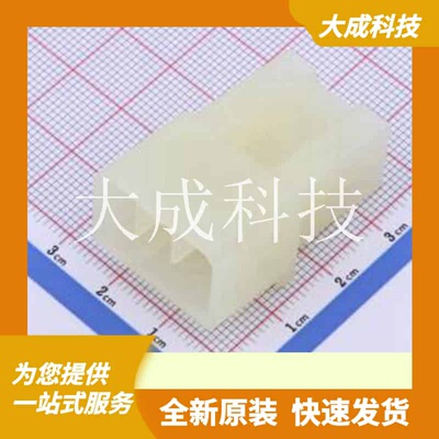 172044-1 原装正品