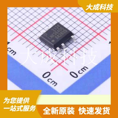 LNK364DG-TL 原装正品 是否隔离