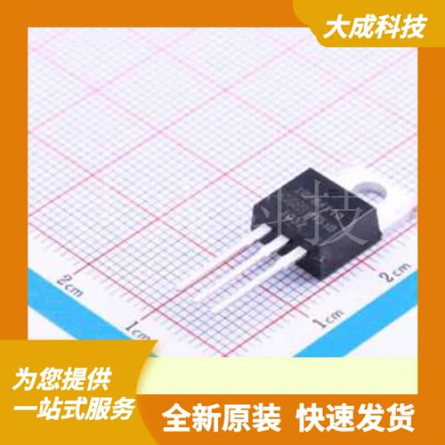 IRFB4110PBF 原装正品 TO-220