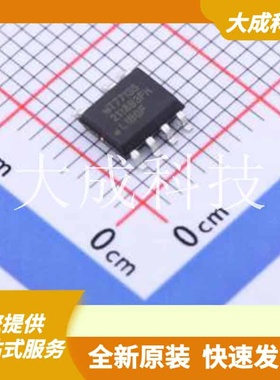 MT7713SH 原装正品 C2979275