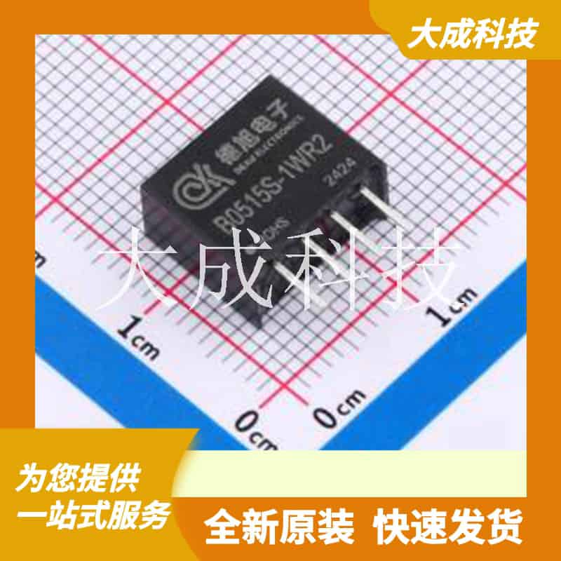 B0515S-1WR2 原装正品