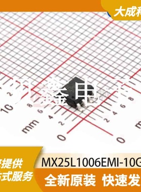 FLASH存储器 MX25L1006EMI-10G 原装正品 SOP8_150MIL