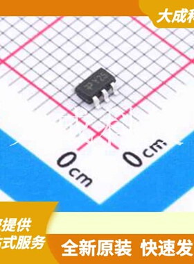 XC6204B252MR 原装正品 输出类型