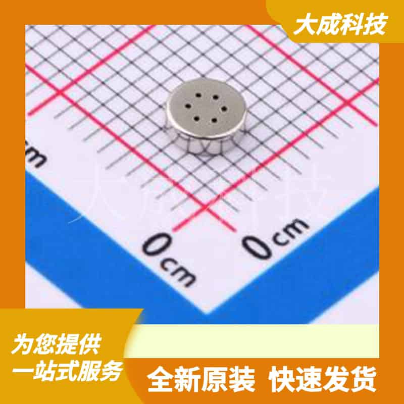 MIC-4013-G-G00 原装正品 SMD,D=4mm