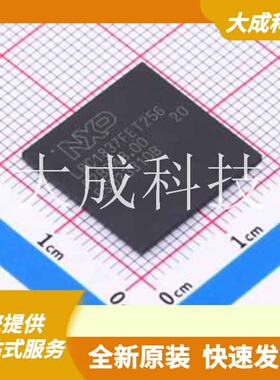LPC1837FET256,551 原装正品 CPU内核
