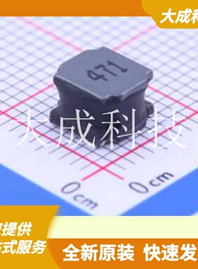 SLW6045S471MST 原装正品 :