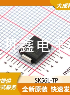 肖特基二极管 SK56L-TP 原装正品 SMC(DO-214AB)