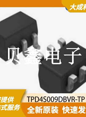 ESD抑制器/TVS二极管 TPD4S009DBVR-TP 原装正品 SOT23-6