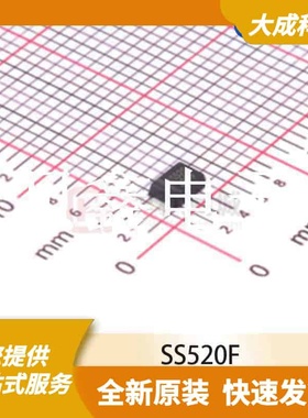 肖特基二极管 SS520F 原装正品 SMAF