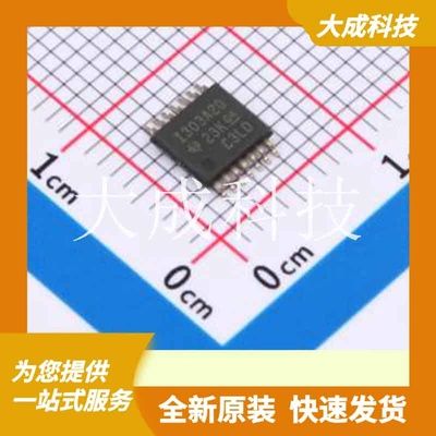 INA303A2QPWRQ1 原装正品 放大器数