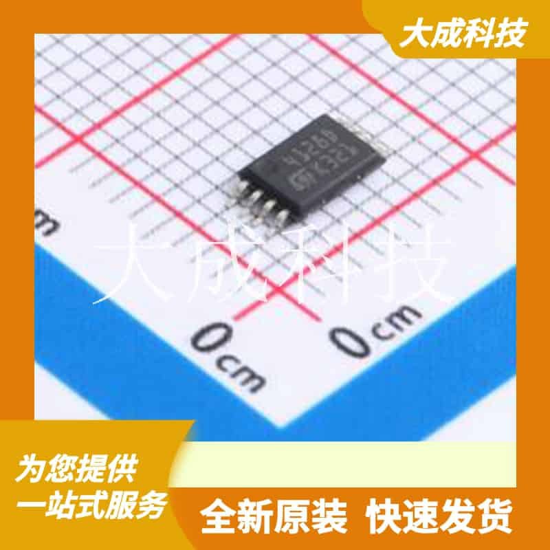 M24512-DFDW6TP 原装正品 接口类型