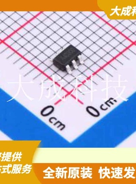 TPAZ1575-04S 原装正品 编号: