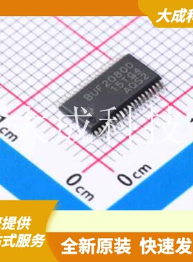 BUF20800AIDCPR 原装正品 最大电源宽度(Vdd-Vss)