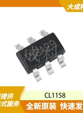 CL1158 原装正品