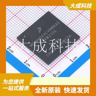 MCIMX6X4CVM08AC 原装正品 SOT-1526-1