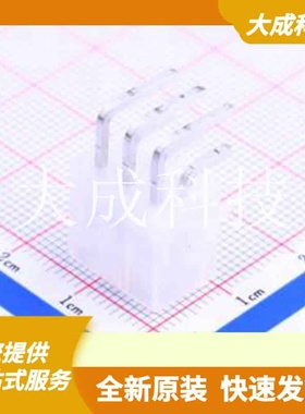 39301060 原装正品 弯插,P=4.2mm