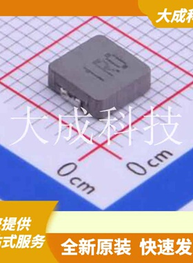 MHCI05020-1R0M-R8 原装正品 电感值