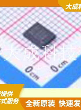 IR3899AMTRPBF 原装正品