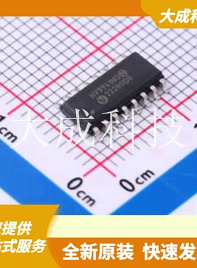 HV9961NG-G 原装正品 类型