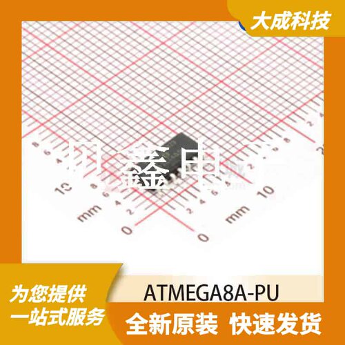 8位MCU单片机 ATMEGA8A-PU 原装正品 PDIP28_300MIL
