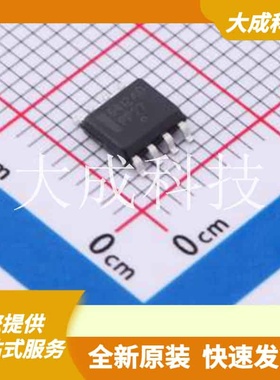 NCV8412ADDR2G 原装正品 驱动配置