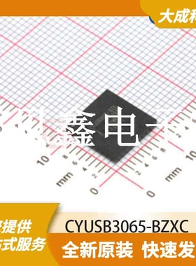 其它微处理器 CYUSB3065-BZXC 原装正品 FBGA121_10X10MM