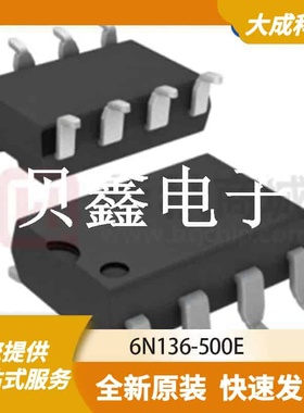 光电耦合器 6N136-500E 原装正品 SMD8_9.65X6.35MM_SM