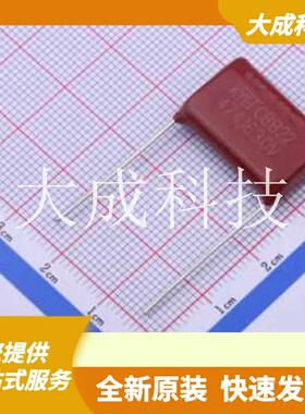 KP474J2J2001 原装正品 容值