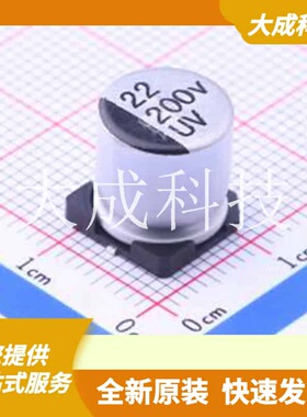 UV2D220M1010 原装正品