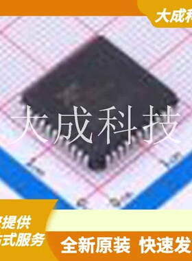 XR88C92CJ-F 原装正品 串口通道数