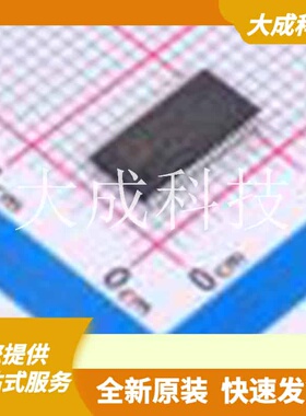 ADG3247BRUZ 原装正品 带宽