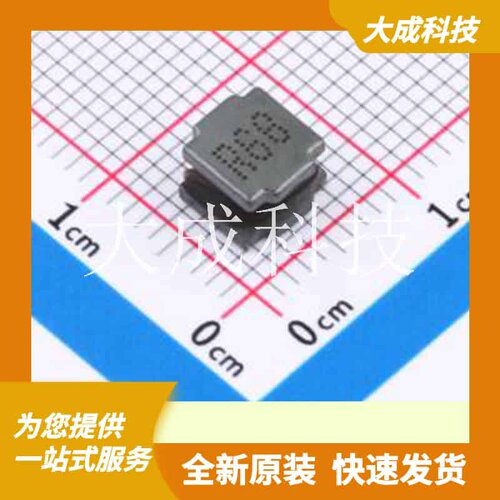 NR6045NR68A 原装正品 680nH