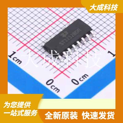 ST3232BDR 原装正品 类型