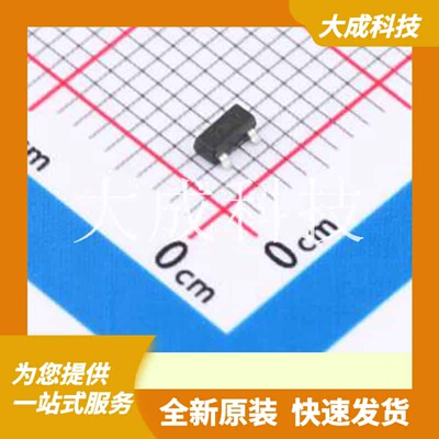 TLVH431AIDBZR-TP 原装正品 :