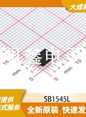 肖特基二极管 SB1545L 原装正品 TO277