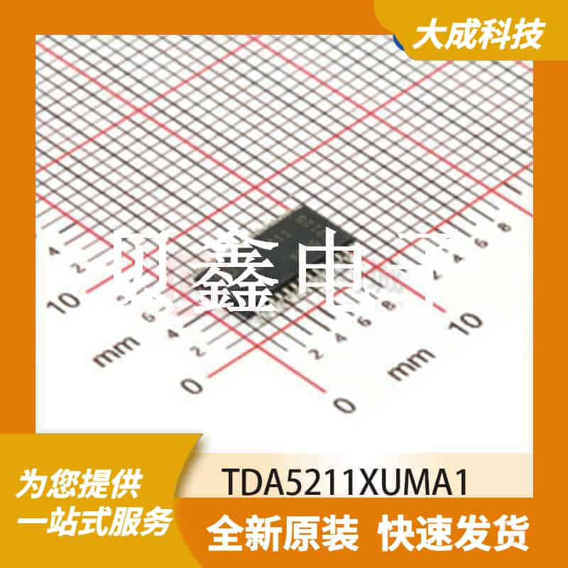 RF其它IC和模块 TDA5211XUMA1 原装正品 TSSOP28_9.7X4.4MM