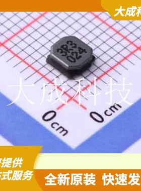 CD4018MBDS-3R3MC 原装正品 电感值